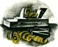 Хорошая пословица (сборник) i_018.jpg