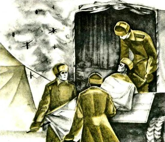 Хорошая пословица (сборник) i_019.jpg