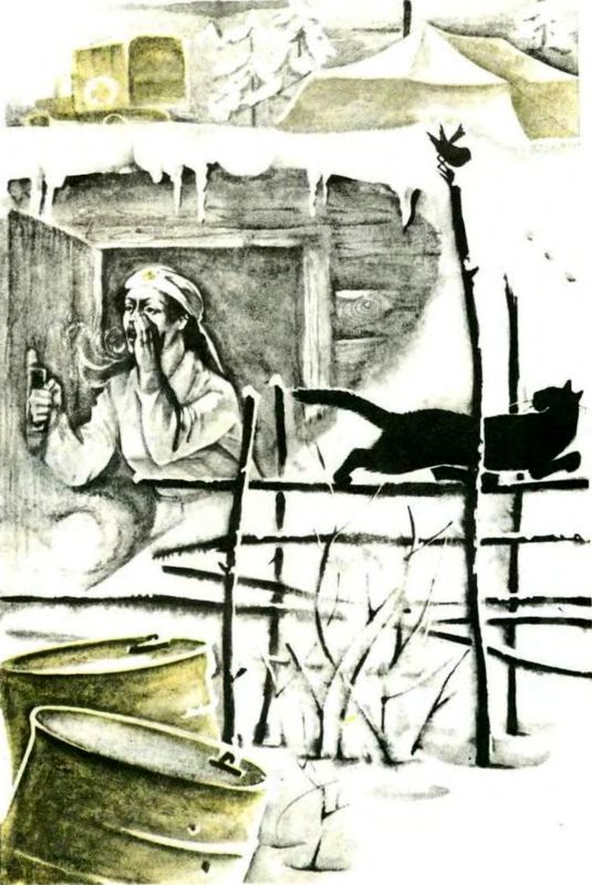 Хорошая пословица (сборник) i_020.jpg