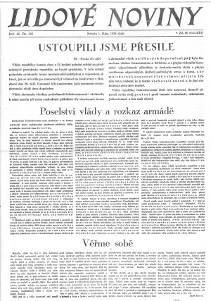 Про могутнього джина