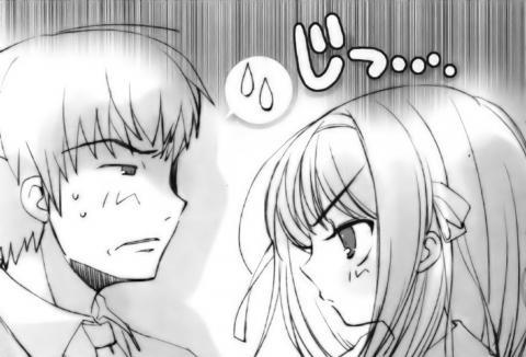 Увлечённость Харухи Судзумии ru-haruhi-v05t01-ch02-v05t01_108.jpg