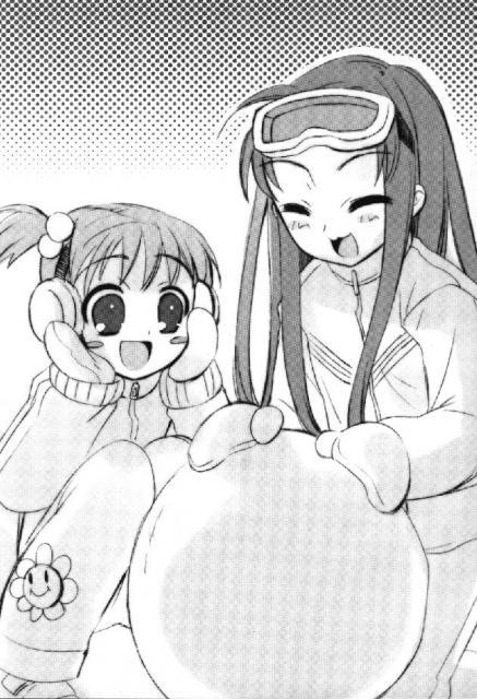 Увлечённость Харухи Судзумии ru-haruhi-v05t01-ch03-v05ch03_01.jpg