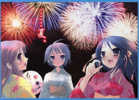 Увлечённость Харухи Судзумии ru-haruhi-v05t01-images-v05t01_003.jpg