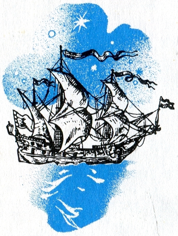 Мари Антильская. Книга первая i_001.jpg