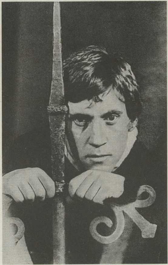 Владимир Высоцкий. Встречи, интервью, воспоминания image37.jpg