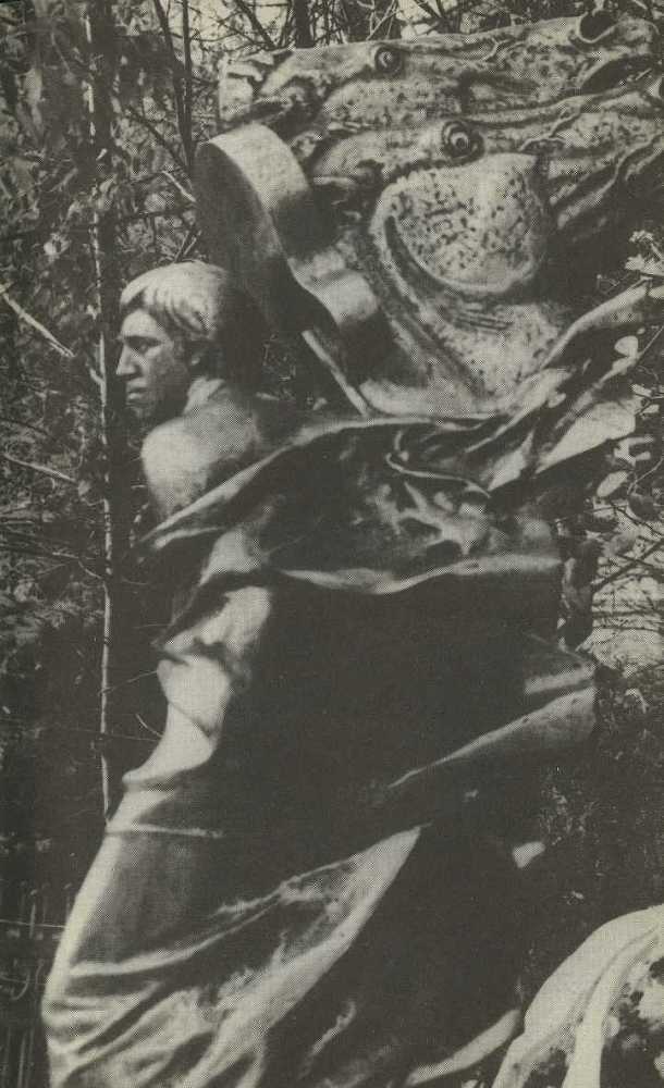 Владимир Высоцкий. Встречи, интервью, воспоминания image48.jpg