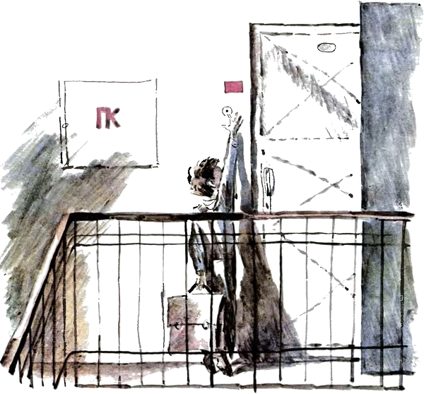 Ай, да Пятёркин i_004.png