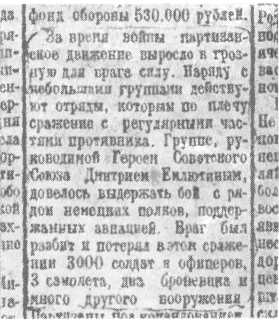 i_006.jpg