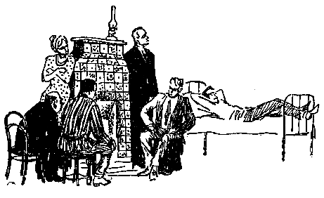 Зеленый фургон (с илл.) pic_2.png