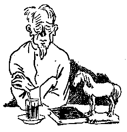 Зеленый фургон (с илл.) pic_9.png