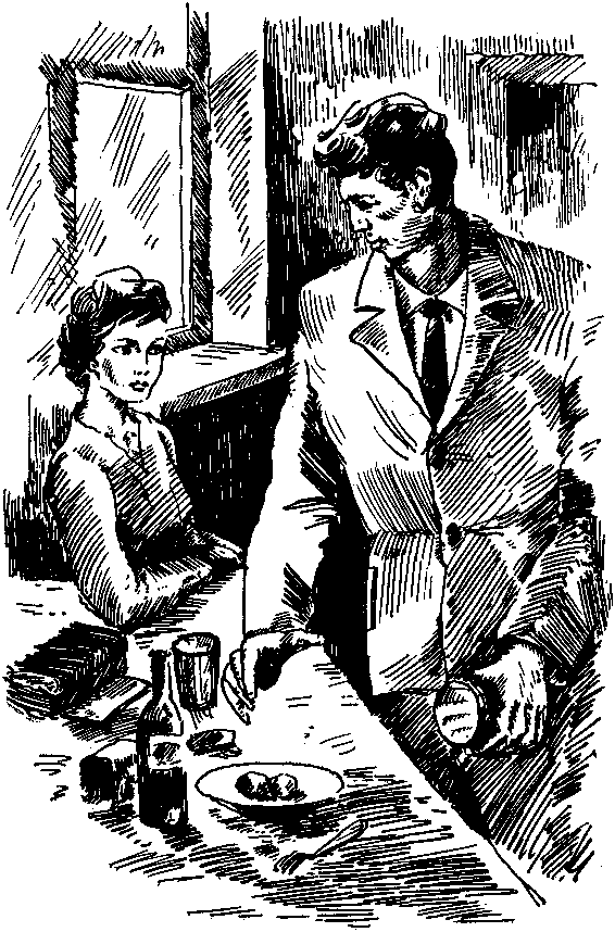 Порог i_002.png