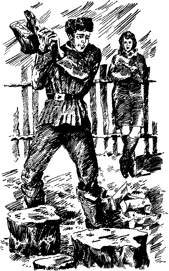 Порог i_005.png