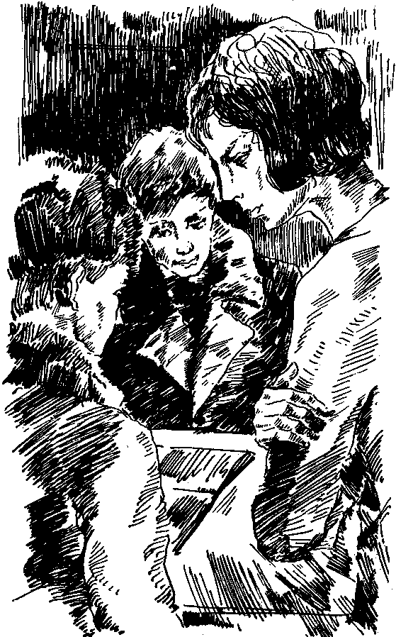 Порог i_006.png