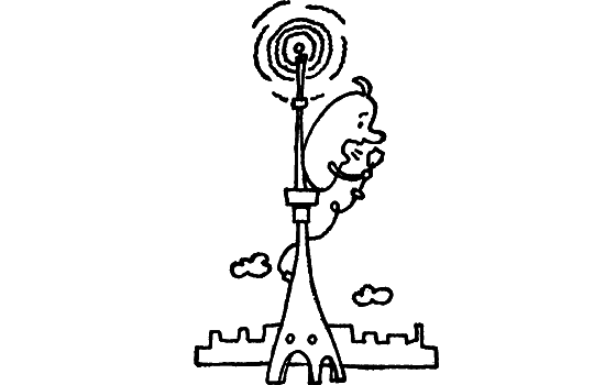 Карлики рождают гигантов i_119.png