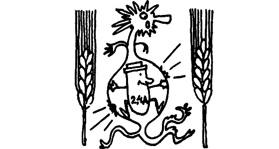 Карлики рождают гигантов i_023.png