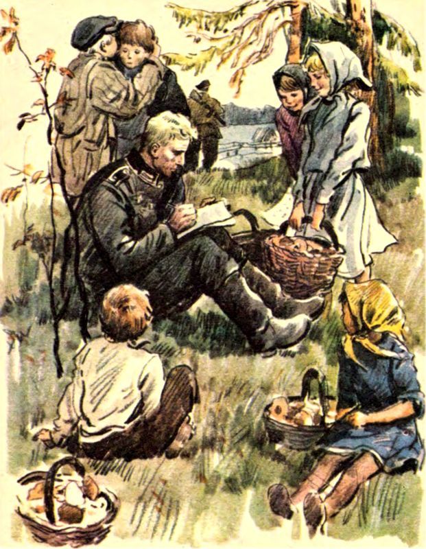 Фюнфкиндер i_006.jpg