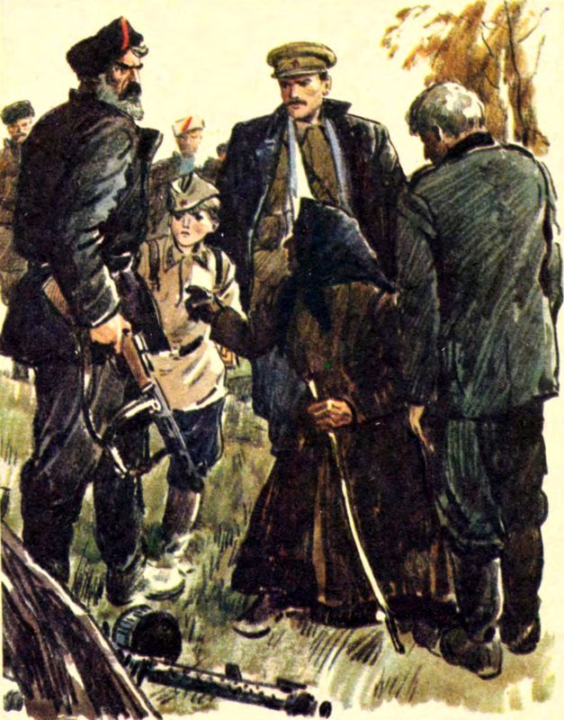 Фюнфкиндер i_007.jpg