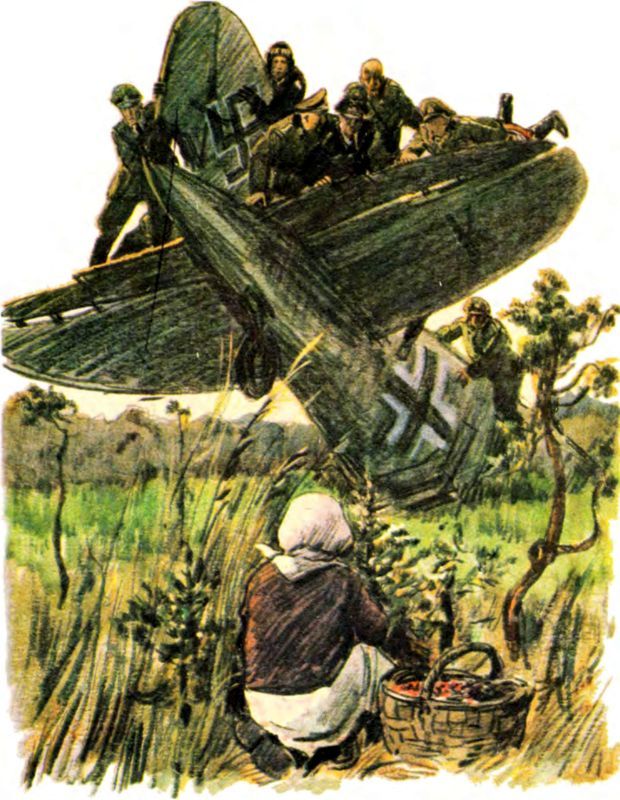 Фюнфкиндер i_008.jpg