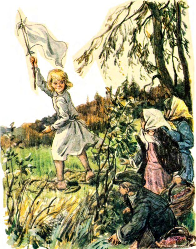Фюнфкиндер i_009.jpg