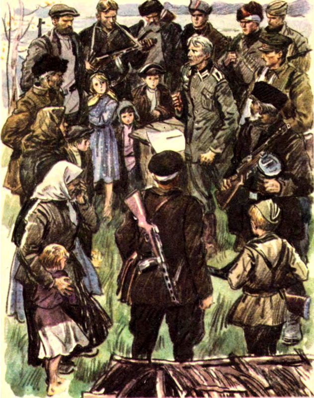 Фюнфкиндер i_010.jpg