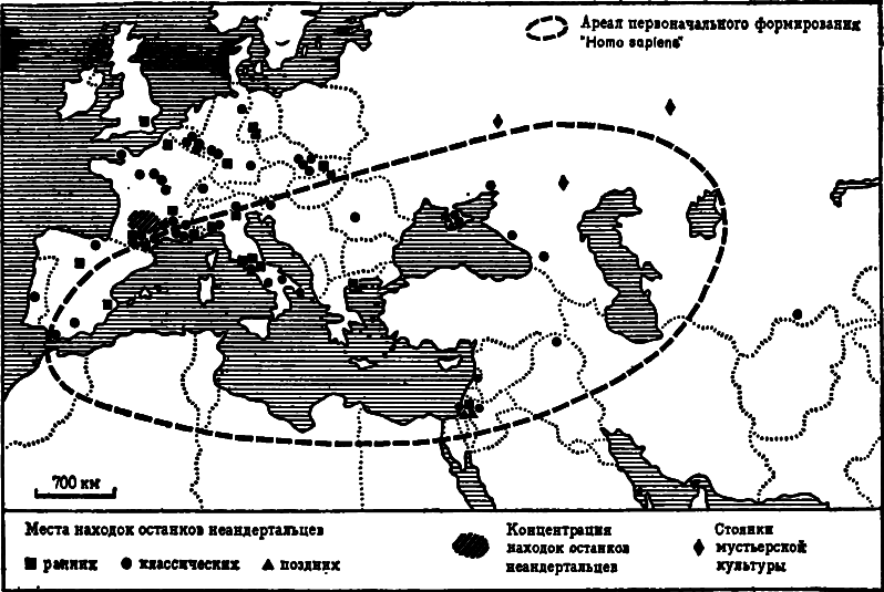 У истоков человечества i_036.png