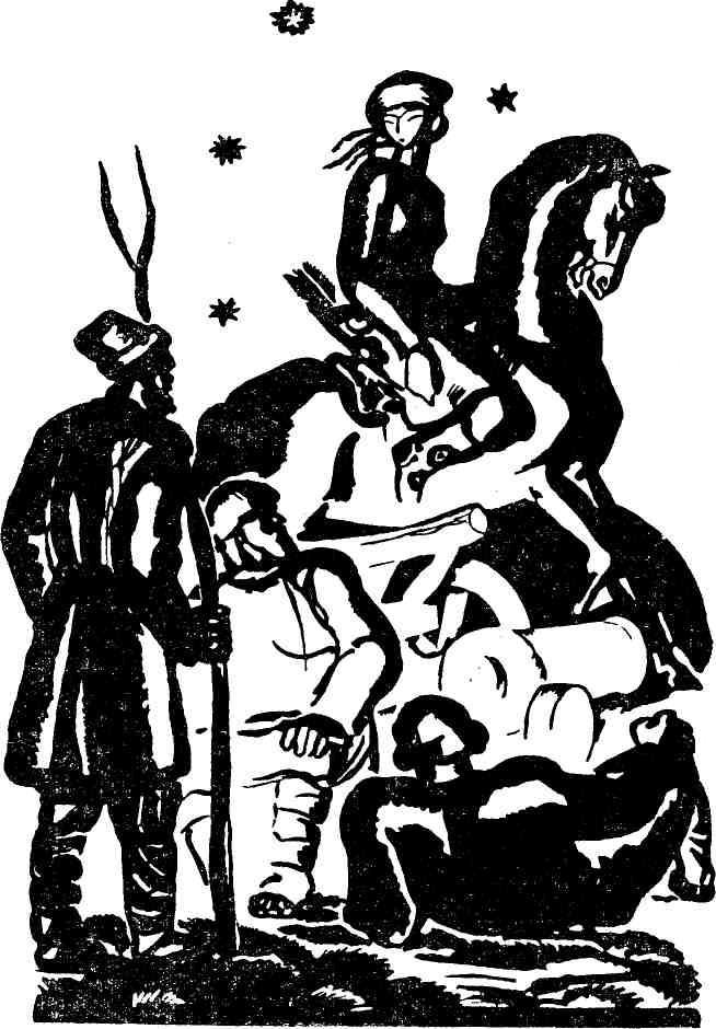 Клады Хрусталь-горы img_24.jpeg