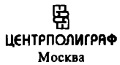 Ровена (др. перевод) i_003.png