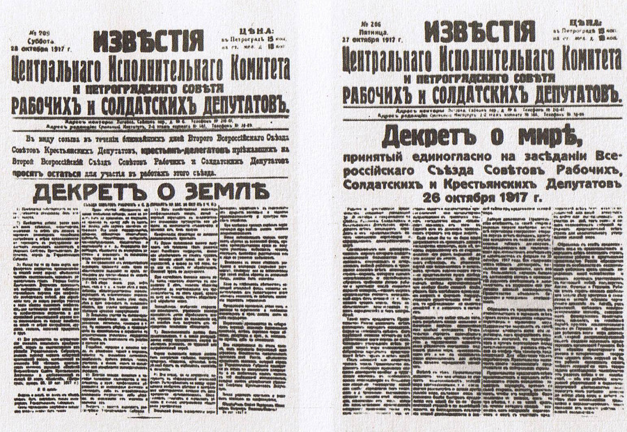Путин VS Ленина _11.jpg