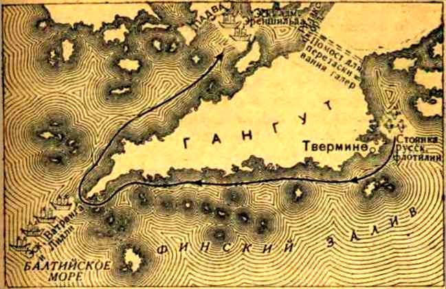 Битва при Гангуте i_010.jpg