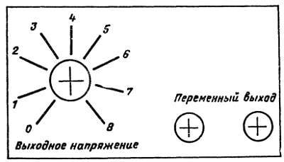 Справочное пособие по цифровой электронике _166.jpg_0