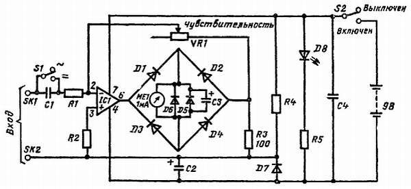 Справочное пособие по цифровой электронике _172.jpg