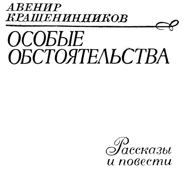 i_002.jpg