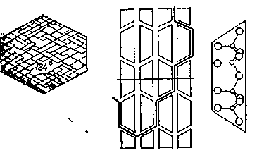 Определитель минералов img_58.png