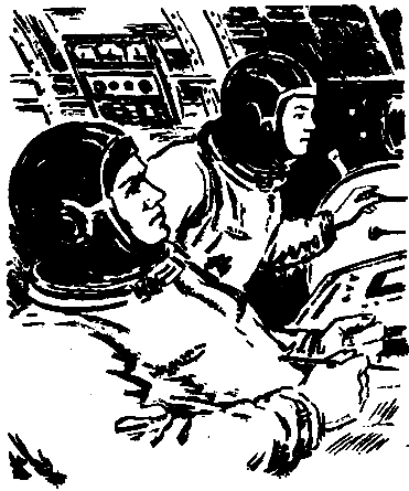 Возвращение pic_2.png