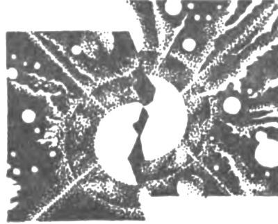 Ночная битва (сборник) i_020.jpg