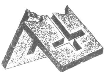 Ночная битва (сборник) i_032.jpg