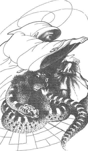 Ночная битва (сборник) i_045.jpg