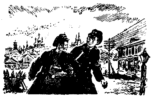 Школа pic_3.png