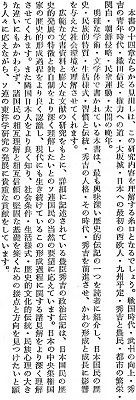 i_013.jpg