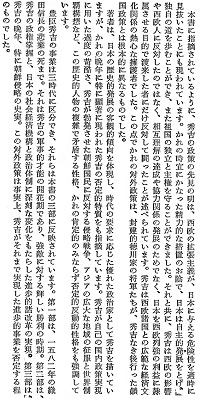 i_014.jpg