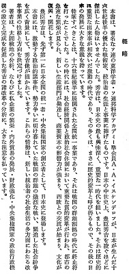 i_015.jpg