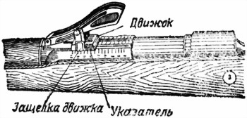 Трофейное оружие i_006.jpg