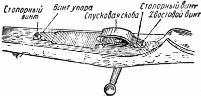 Трофейное оружие i_010.jpg