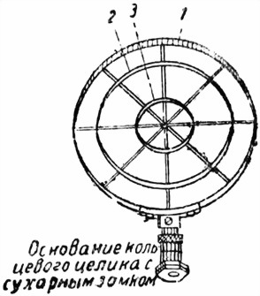 Трофейное оружие i_033.jpg