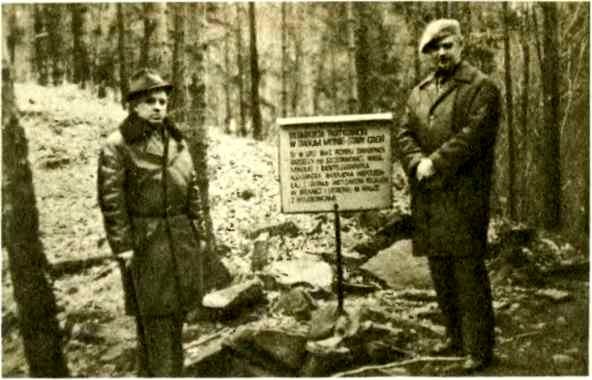 Подвиг живет вечно (сборник) i_014.jpg