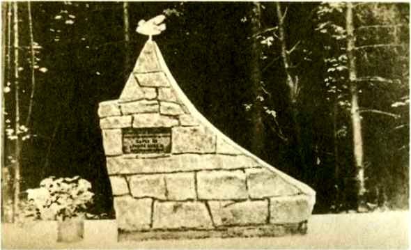 Подвиг живет вечно (сборник) i_024.jpg