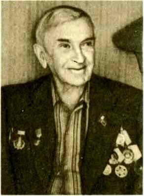 Подвиг живет вечно (сборник) i_030.jpg