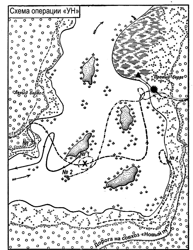 Серая скала ss_25.png