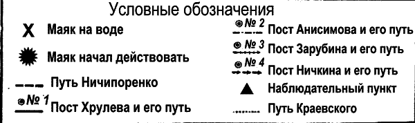 Серая скала ss_26.png