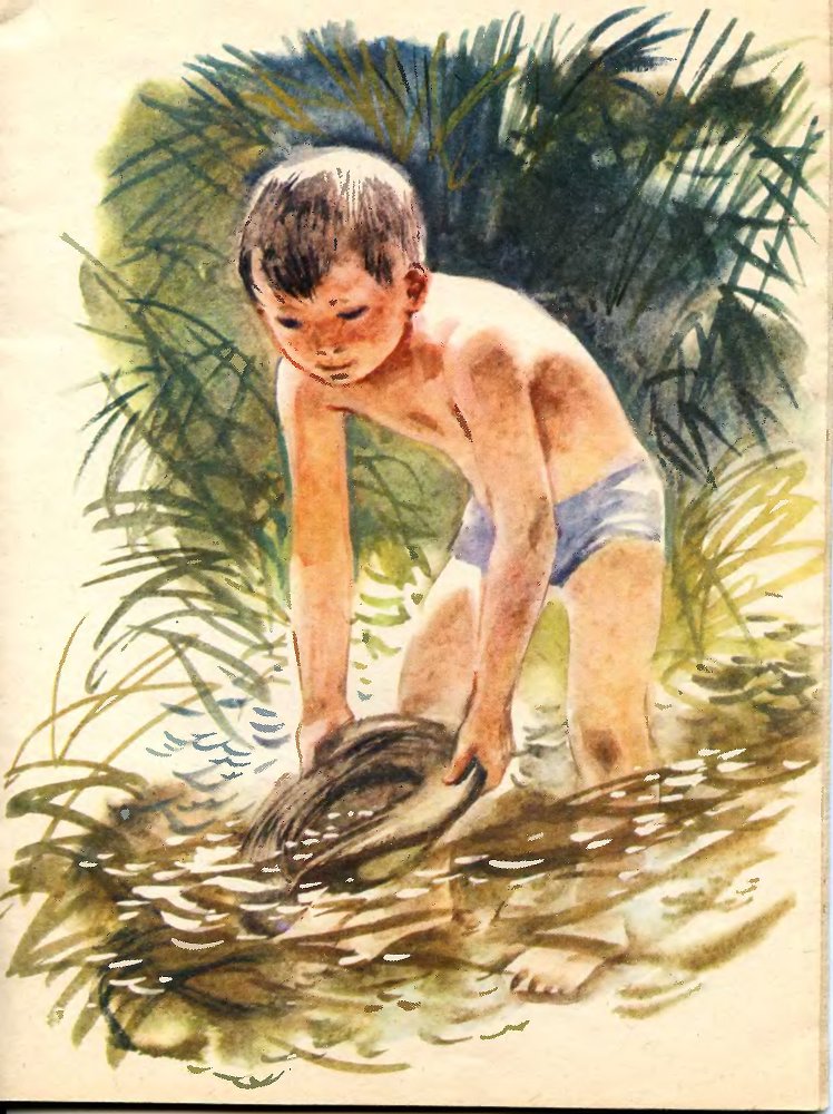 Собака, що лазив на дерево (збірка) doc2fb_image_02000016.jpg